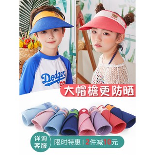 หมวกเด็ก, เด็กชาย, เด็กหญิงฤดูร้อน, หมวกกันแดด, หมวกกันแดดสำหรับเด็ก, ด้านบนกลวง, รองเท้าแตะป้องกันรังสีอัลตราไวโอเลตแบบ