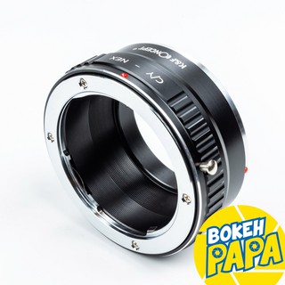 K&amp;F Concept CY-NEX Lens mount adapter Contax / Yashica For Sony เมาท์แปลง อแดปเตอร์ ( CY NEX / CY-E / CY-FE ) ( CY E )