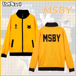 ไฮคิว !! MSBY คอสเพลย์แขนยาวทนกว่าเสื้อวอลเลย์บอลเสื้อแจ็คเก็ตคอปกซิป