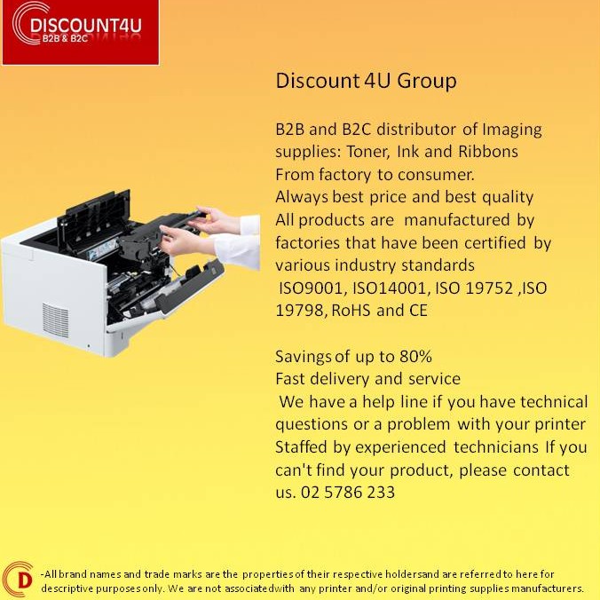 discount4u-drum-p115-fuji-xerox-ct351005-สำหรับเครื่องพิมพ์-fuji-xerox-p115b-m115fs-m