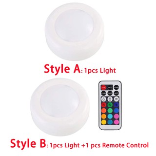 ภาพขนาดย่อของภาพหน้าปกสินค้าโคมไฟ RGB 13 สี พร้อมรีโมทคอนโทรล จากร้าน lyfs.th บน Shopee ภาพที่ 1