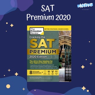 sat premium by Princeton 2020
