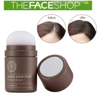 The Face Shop Quick Hair Puff 7g. ปิดเหม่งเดอะเฟสช้อป