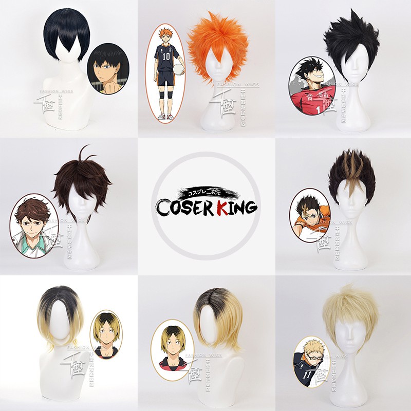 coser-king-store-anime-haikyuu-shoyo-hinata-tobio-kageyama-oikawa-tooru-cosplay-hair-wigs-เครื่องแต่งกายคอสเพลย์-การ์ตูนอะนิเมะ-halloween-heat-resistant-synthetic-hair