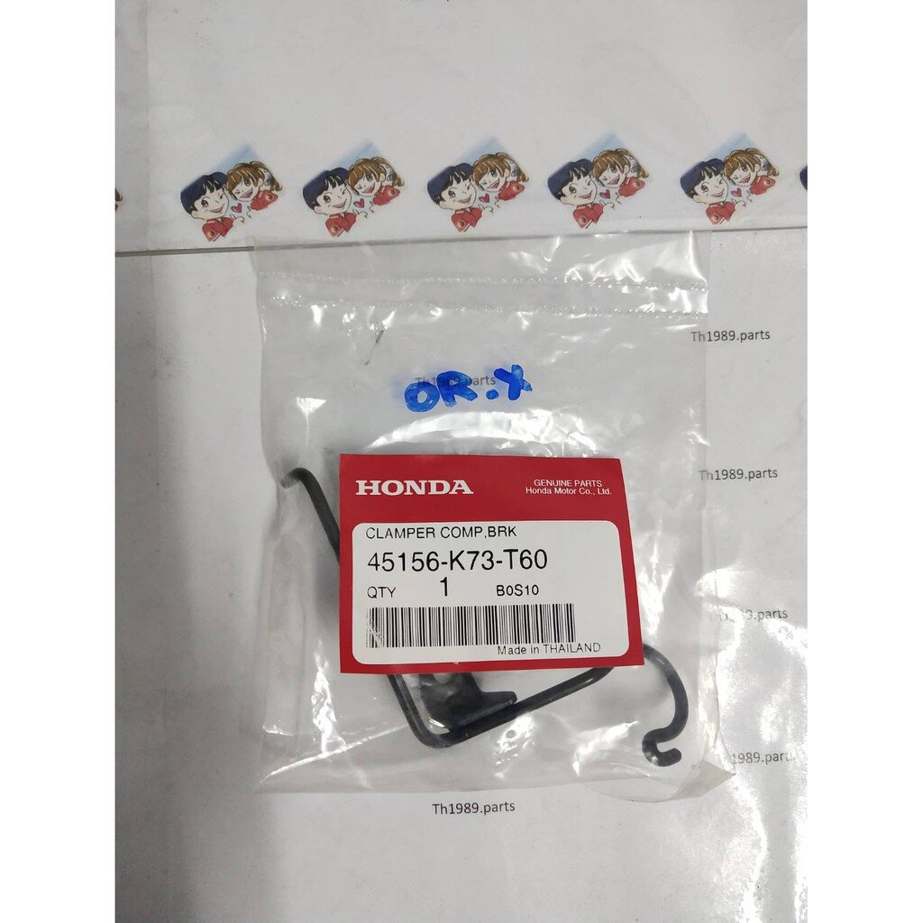 45156-K73-T60 แคลมป์ยึดท่อน้ำมันเบรกหน้า WAVE125i 2016-2020 อะไหล่แท้ ...