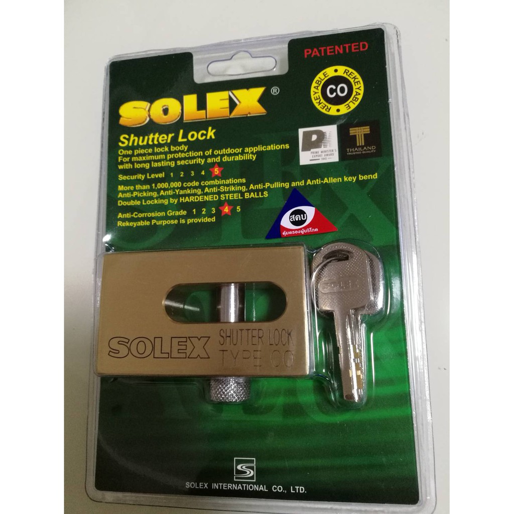 solex-กุญแจคล้องประตูม้วน-shutter-lock