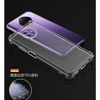 เคสโทรศัพท์ต้านเชื้อแบคทีเรีย Case Xiaomi Redmi Note 9T เคสโทรศัพท์ เสี่ยวมี่ เคสใ