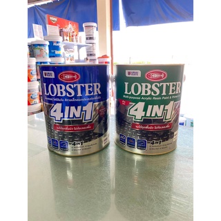 สีทาเหล็ก อเนกประสงค์ทุกพื้นผิว (LOBSTER 4IN1) สีน้ำมัน 4 อิน 1 ตรากุ้ง ขนาด 3.4 ลิตร