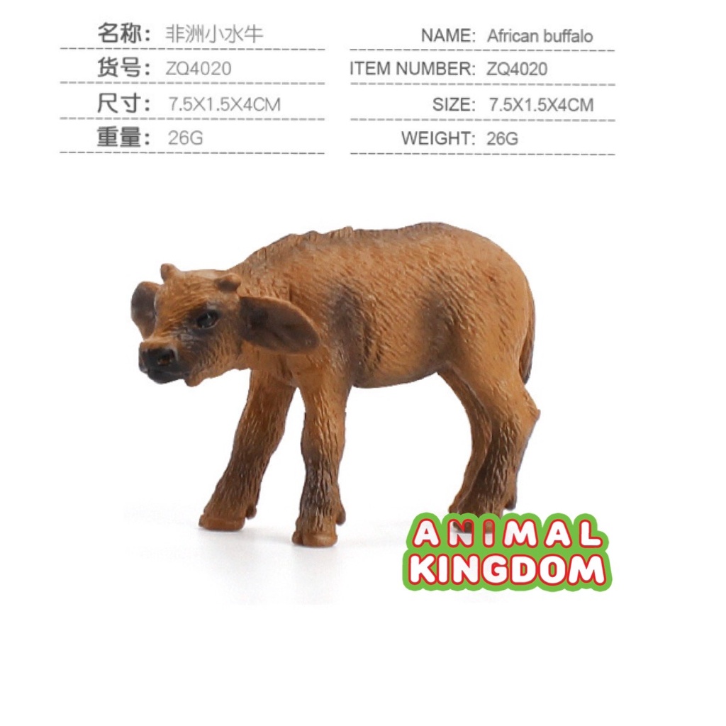 animal-kingdom-โมเดลสัตว์-ควายพ่อลูก-ชุด-2-ตัว-จากหาดใหญ่