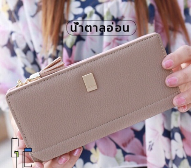 พร้องส่ง-กระเป๋าสตางค์ซิปพูใบยาวprettyzys-guc-b031