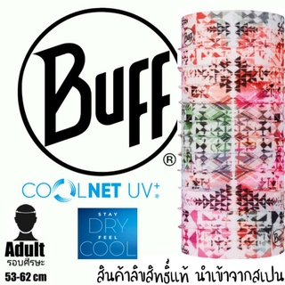 สินค้า Buff แท้ Coolnet® UV+ ลาย Azir Multi