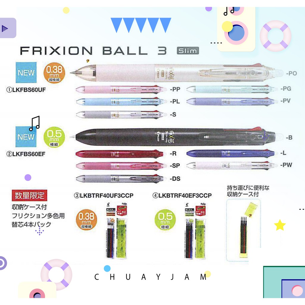 new-pilot-frixion-ball-3-new-slim-0-38-0-5-mm