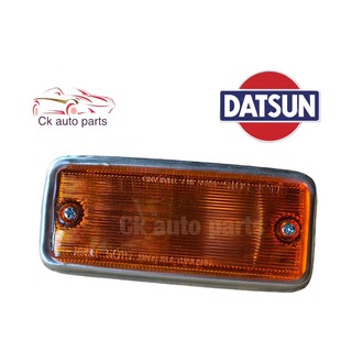 ไฟเลี้ยวข้างบังโคลน ไฟเลี้ยวแก้ม ดัทสัน 620 Datsun 620 D/S620 ช้างเหยียบ side turn signal light