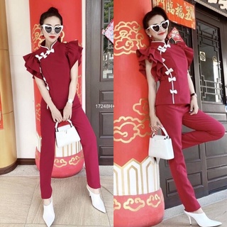 B17248 set 2 ชิ้น เสื้อกี่เพ้าแขนระบาย + กางเกงขายาว Set of 2 pieces, cheongsam top + long pants