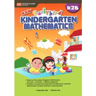 New Earlybird Kindergarten Maths K2B