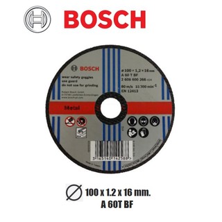 ใบตัดเหล็ก BOSCH 4 นิ้ว หนา 1.2 มม. (แท้100%)