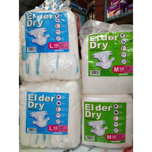 สั่งครั้งละไม่เกิน-6-แพค-elder-dry-ผ้าอ้อมผู้ใหญ่-ราคาถูกมาก