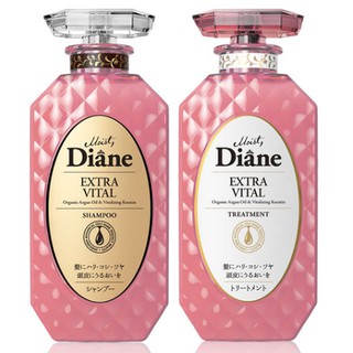 MOIST DIANE แชมพู และทรีทเมนต์ผม มอยส์ ไดแอน เพอร์เฟค บิวตี้ เอ็กซ์ตร้า ไวเทิล สูตรอาร์แกนออยล์ ออร์กานิค ชุดละ 2 ขวด