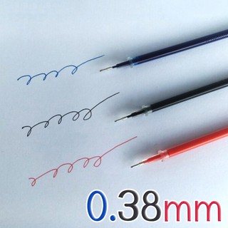 ภาพขนาดย่อของภาพหน้าปกสินค้าการันตี ไส้ปากกาเจล เปลี่ยนไส้หมึกเจล 3 สี 0.38/0.5 ️พร้อมส่ง Pen refill ไส้ปากกา เครื่องเขียน ปากกาเจล จากร้าน ohwowsitthiphum บน Shopee ภาพที่ 4