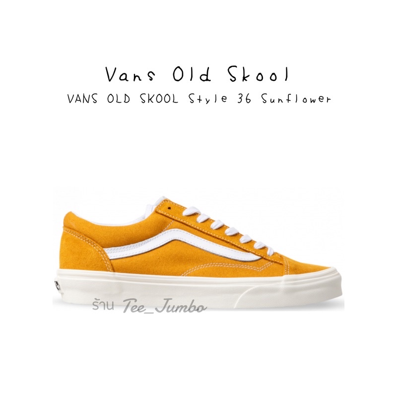 Vans style 36 clearance mustard