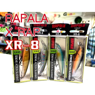เหยื่อตกปลา Rapala X-Rap XR 8 เหยื่อปลอม ปลาปลอม ราพาล่า 8cm./7g.
