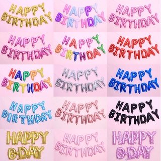 ลูกโป่งฟิล์มอลูมิเนียม ลายตัวอักษร Happy Birthday สําหรับตกแต่งปาร์ตี้วันเกิด