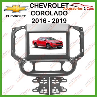 หน้ากากเครื่องเล่น CHEVROLET COROLADO DIGITAL (2 DIN)  ปี 2016 สำหรับเปลี่ยนวิทยุ รหัส NV-CH-027