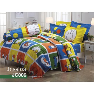 JC009: ผ้าปูที่นอน ลายการ์ตูน/Jessica