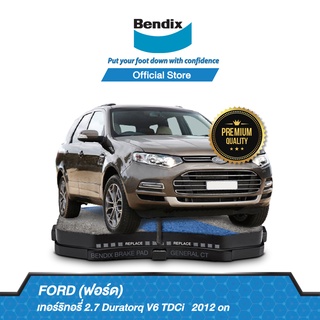 Bendix ผ้าเบรค Ford Territory 2.7 Duratorq V6 TDCi (ปี 2012-ขึ้นไป) ดิสเบรคหน้า+ดิสเบรคหลัง (DB1473,DB1675)