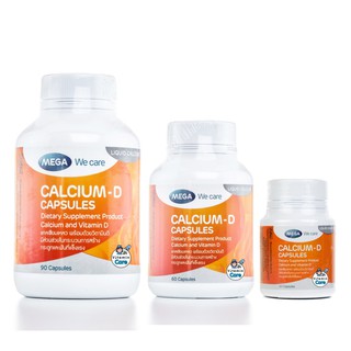 สินค้า แคลเซี่ยมบำรุงกระดูก Mega We Care Calcium-D เมก้า วี แคร์ (90,60,20 แคปซูล)