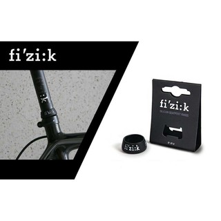 ยางรัดหลักอานกันน้ำเข้าเฟรม fizik silicon seatpost ring