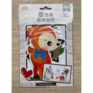 ภาพขนาดย่อของภาพหน้าปกสินค้าAFK สติกเกอร์ Peel & sticker Decor สัตว์ 8 ชิ้น (ลอกออกได้ง่าย) จากร้าน viriyawong บน Shopee