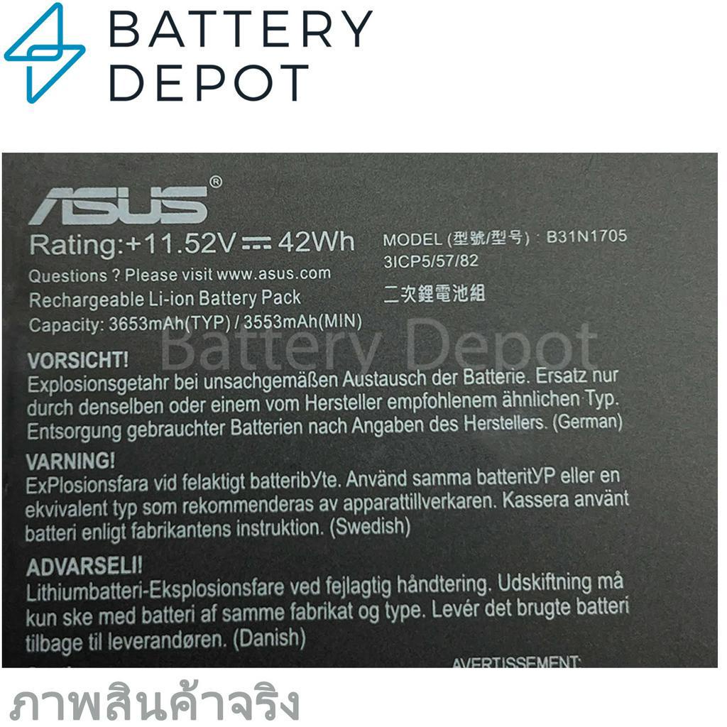 ฟรี-ไขควง-asus-แบตเตอรี่-ของแท้-b31n1705-สำหรับ-asus-vivobook-flip-tp410u-tp410ua-q405ua-ux460ua-series-asus-battery