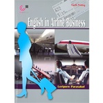 chulabook-english-in-airline-business-ภาษาอังกฤษสำหรับพนักงานสายการบิน-9789740339199