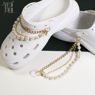 Crocs Jibbitz ชุดโซ่ไข่มุก สีทอง สําหรับรองเท้า DIY 1 ชิ้น