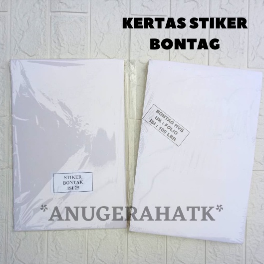 (25 ชิ้น) Hvs BONTAK Sticker Paper Bontax Doff Camel Ori F4 Laser ...