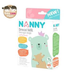 Nanny ถุงเก็บนมน้ำ 8oz. 10 Bags