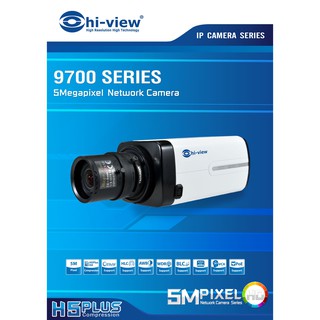 กล้องวงจรปิด Hiview รุ่น HP-97S50PE-AI สินค้าของแท้รับประกันศูนย์ 3 ปี สามารถออกใบกำกับภาษีได้