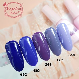 สินค้า สีเจล Morning Kiss รุ่น Lavender 80 เฉดสี ขายดีมาก ยาทาเล็บ สีเจล คุณภาพเยี่ยม เล็บเจล สวยๆ ขายส่ง