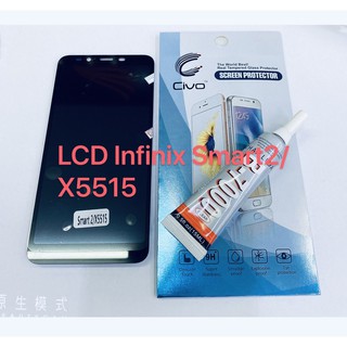 อะไหล่หน้าจอ จอ+ทัชสกรีน LCD infinix Smart 2 / X5515 สินค้าพร้อมส่ง Smart2 แถมกาว+ฟิล์ม