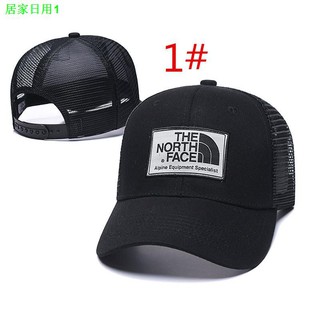 ภาพหน้าปกสินค้า（คุณภาพที่ต้องการ）Top Selling ของแท้ 💯 หมวกแก๊ป  The North Face Odessa Cap แบรนด์ฮิตมากที่เกาหลี ญี่ปุ่น ที่เกี่ยวข้อง