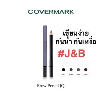 รูปภาพขนาดย่อของCovermark Brow Pencil JQ เนรมิตคิ้วสวย เขียนง่าย ให้สีเด่นชัดลองเช็คราคา