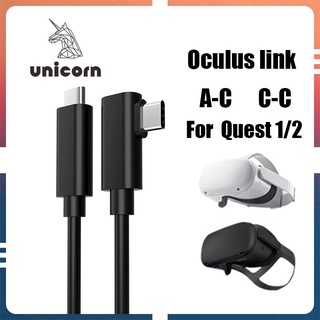 ภาพหน้าปกสินค้าVR USB Type C Oculus Link USB 3.2 Type C Data Cable for Quest2 to PC And Steam ซึ่งคุณอาจชอบราคาและรีวิวของสินค้านี้