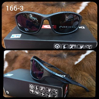 [ส่งจากไทย)]แว่นตากันแดด รุ่น166-3 เลนส์ polarized ของแท้100% ตัดแสง สบายตา ยี่ห้อ DUBERY (ส่งจากไทย)