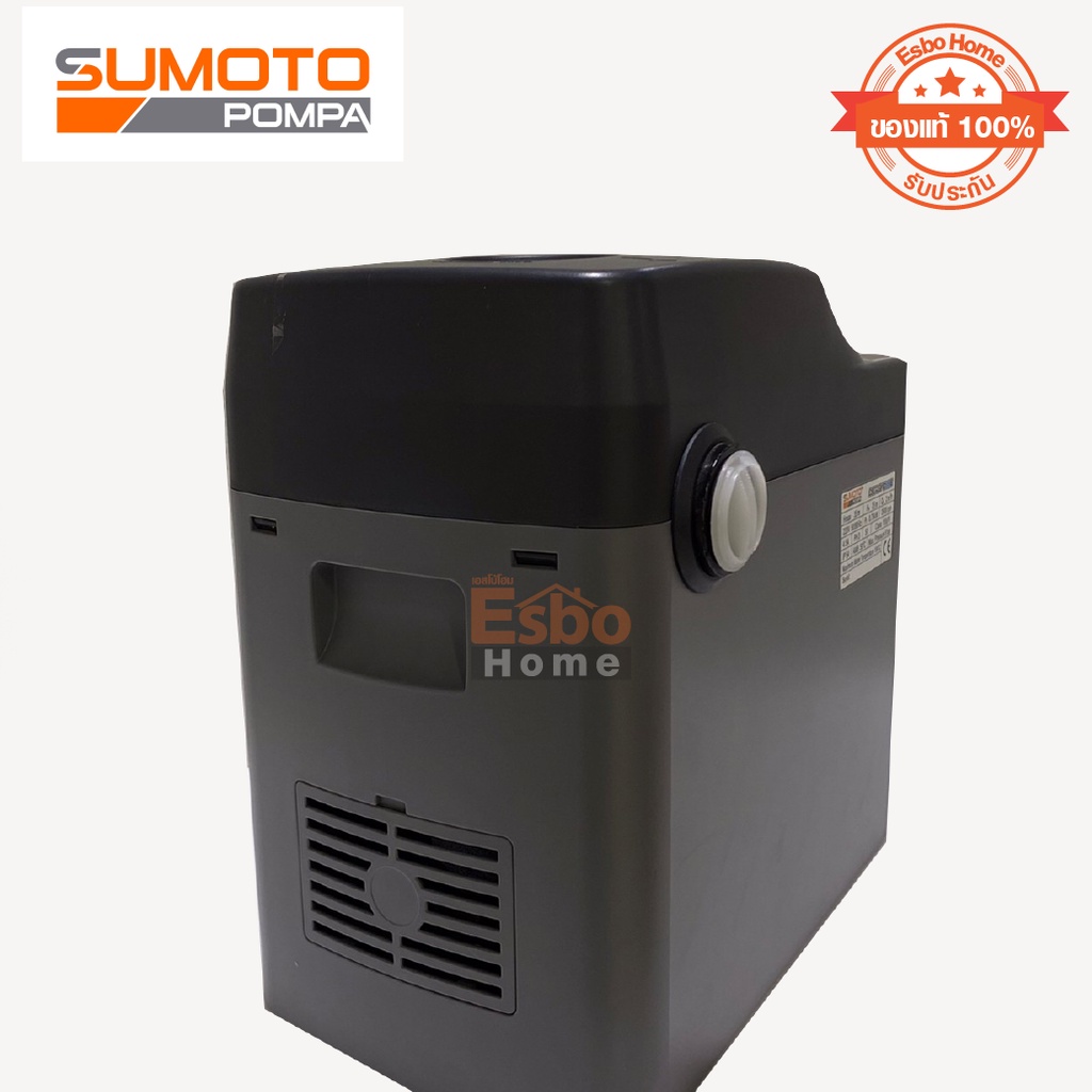 ปั๊มอัตโนมัติอินเวอร์เตอร์-750w-1นิ้ว-sumoto-energy-cube-750-1-ชุด