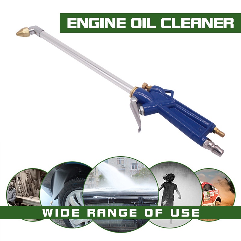 new-400mm-car-high-pressure-power-water-gun-engine-oil-cleaner-120cm-hose-nozzle-sprayer-car-cleaning-gun-jet-pressure