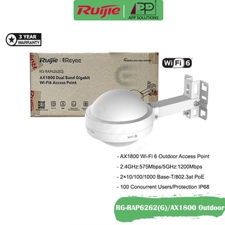 💥1Free1💥REYEE Access Point Outdoor Wi-Fi6 AX1800(อุปกรณ์กระจายสัญญาณ) รุ่นRG-RAP6262G(ประกัน3ปี)