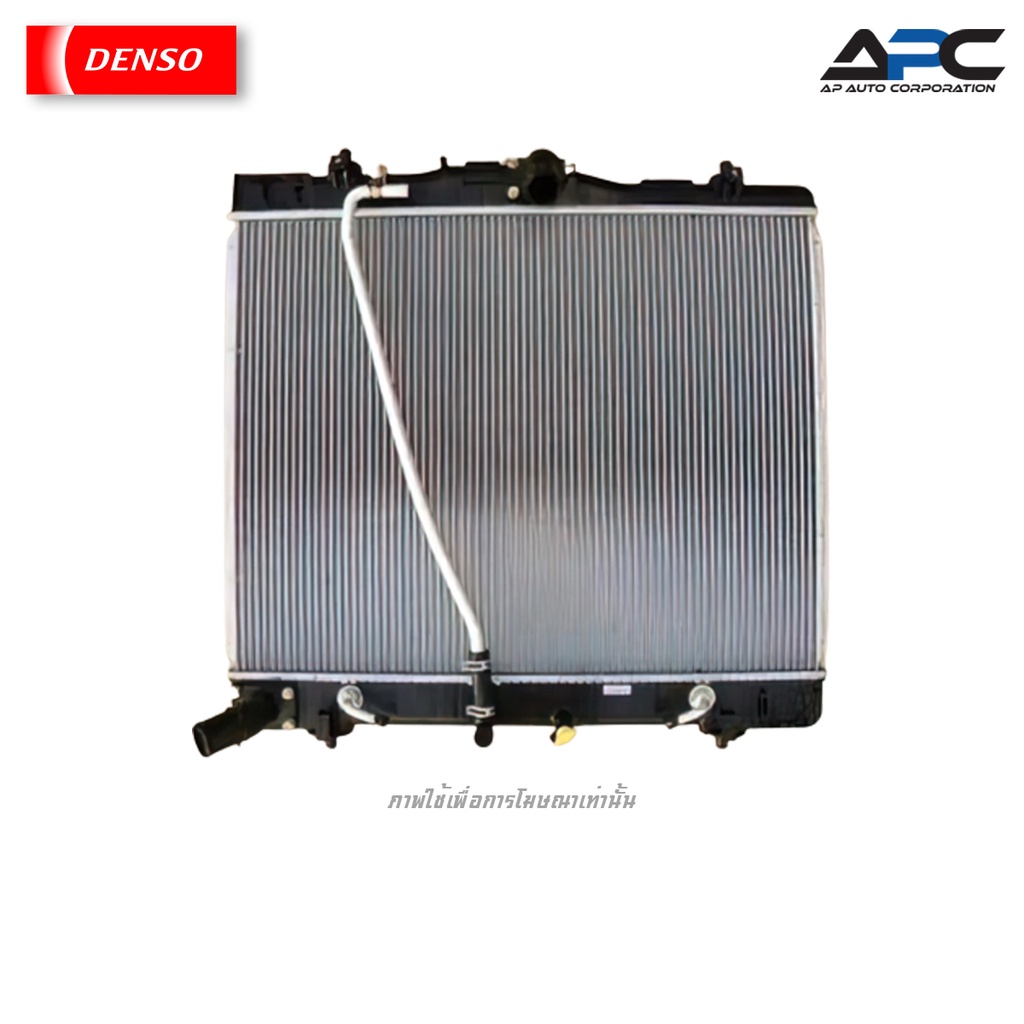 denso-หม้อน้ำ-cool-gear-รถ-toyota-commuter-คอมมิวเตอร์-เบนซิน-เกียร์ธรรมดา-เกียร์ออโต้-ปี-2005-2012-422176-3410