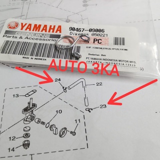 คลิปท่อน้ํามันเบนซิน RXS RXZ RX KING 90467-09006
