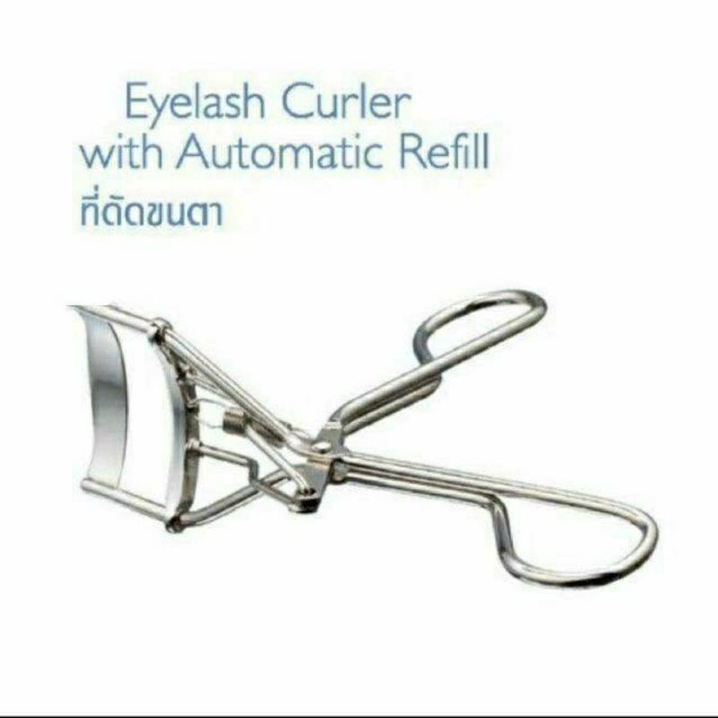 ที่ดัดขนตา-กิฟฟารีน-ใช้งานง่าย-งอนเด้ง-เรียงเส้นสวย-giffarine-eyelash-curler-with-automatic-refill